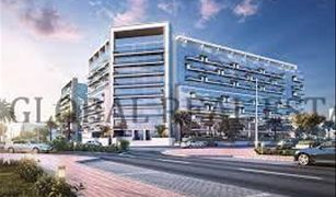 Квартира, 1 спальня на продажу в Green Community Motor City, Дубай Azizi Beach Oasis