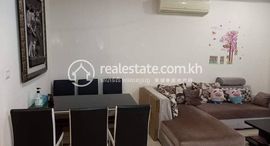 Доступные квартиры в 2 Bedrooms Condo for Rent in Toul Kork