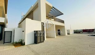 2 Bedrooms Villa for sale in , Ras Al-Khaimah Marbella