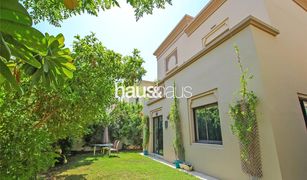 3 Habitaciones Villa en venta en , Dubái Casa