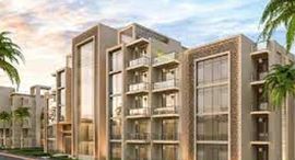  Zed East الوحدات المتوفرة في 