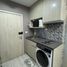 1 Bedroom Apartment for rent at Ideo Mobi Wongsawang - Interchange, Bang Sue, Bang Sue