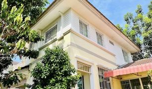 3 Bedrooms House for sale in Sisa Chorakhe Noi, Samut Prakan Chonlada Suvarnabhumi