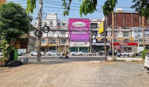 N/A Grundstück zu verkaufen in Bang Lamung, Pattaya 
