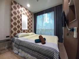 2 Schlafzimmer Wohnung zu verkaufen im The Feelture Condominium, Nong Prue