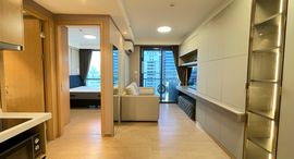 Available Units at Regal Condo Sathorn - Naradhiwas