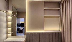 1 chambre Condominium a vendre à Khlong Tan, Bangkok Oka Haus