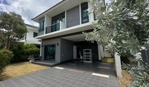 普吉 绿岛 Supalai Lake Ville Phuket 4 卧室 屋 售 