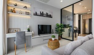 1 Bedroom Condo for sale in Lumphini, Bangkok Noble Ploenchit