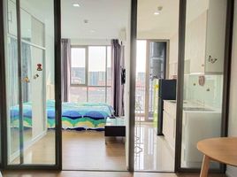 1 Schlafzimmer Wohnung zu verkaufen im MITI Condo Ladprao-Wanghin, Lat Phrao, Lat Phrao