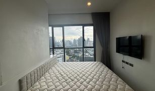 1 Bedroom Condo for sale in Phra Khanong, Bangkok Wyne Sukhumvit