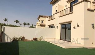 4 Bedrooms Villa for sale in Reem Community, Dubai Mira 5