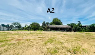 N/A Grundstück zu verkaufen in Nong Prue, Pattaya 