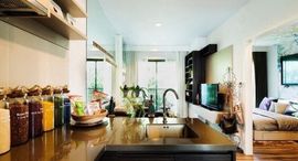 Доступные квартиры в TEAL Sathorn-Taksin