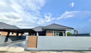 ขายบ้านเดี่ยว 3 ห้องนอน ใน หนองแฝก, เชียงใหม่ 