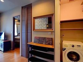 1 Schlafzimmer Appartement zu verkaufen im Keyne, Khlong Tan, Khlong Toei