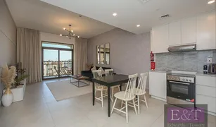 1 chambre Appartement a vendre à Madinat Jumeirah Living, Dubai Lamtara 1