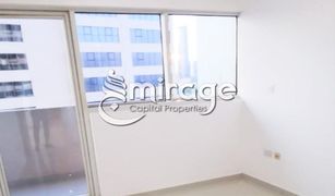 3 Bedrooms Apartment for sale in City Of Lights, Abu Dhabi Marina Bay