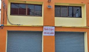 1 Bedroom Retail space for sale in Bang Khun Non, Bangkok 