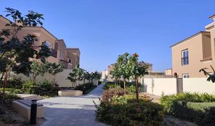 2 Bedrooms Townhouse for sale in Villanova, Dubai Amaranta