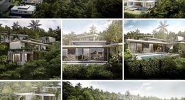 Доступные квартиры в Aileen Villas The Scenery (Phase 3)