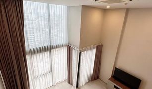 Кондо, 1 спальня на продажу в Rong Mueang, Бангкок Cooper Siam