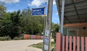 Земельный участок, N/A на продажу в Хин Лек Фаи, Хуа Хин 