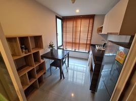 1 Bedroom Condo for rent at Centric Ari Station, Sam Sen Nai