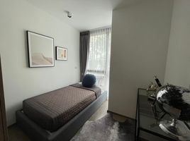 2 Schlafzimmer Appartement zu verkaufen im Lyss Ratchayothin, Chatuchak