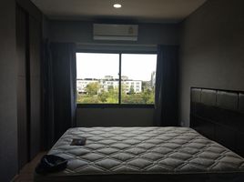 1 Bedroom Condo for sale at Viia 7 Bangna by Apasiri, Bang Sao Thong, Bang Sao Thong