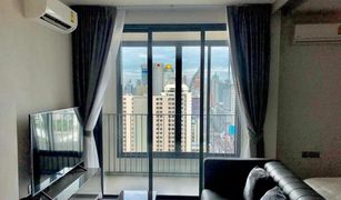 1 Bedroom Condo for sale in Thanon Phaya Thai, Bangkok Ideo Q Siam-Ratchathewi