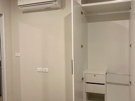 1 Schlafzimmer Wohnung zu vermieten im Blue Phahonyothin 35, Lat Yao