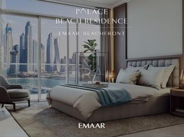 1 बेडरूम अपार्टमेंट for sale at Palace Beach Residence, EMAAR Beachfront