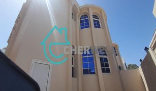 5 Schlafzimmern Reihenhaus zu verkaufen in , Abu Dhabi Al Bateen Villas