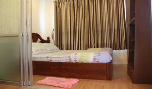 1 Bedroom Condo for sale in Hua Mak, Bangkok Lumpini Ville Ramkhamhaeng 60/2