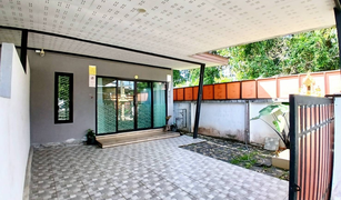 甲米 Krabi Yai 2 卧室 屋 售 