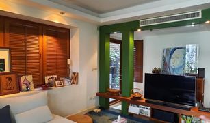 2 chambres Maison de ville a vendre à Si Lom, Bangkok 