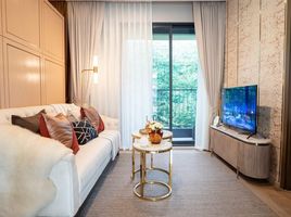 1 Schlafzimmer Appartement zu verkaufen im The Crown Residences, Thung Mahamek, Sathon