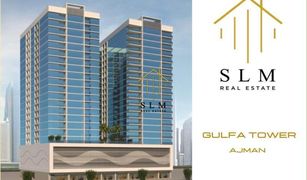 1 Habitación Apartamento en venta en Al Rashidiya 1, Ajman Gulfa Towers