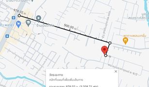 Ban Mai, Nonthaburi တွင် N/A မြေ ရောင်းရန်အတွက်
