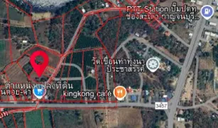 N/A Land for sale in Chong Sadao, Kanchanaburi 