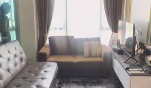 1 Bedroom Condo for sale in Phra Khanong, Bangkok Mayfair Place Sukhumvit 50