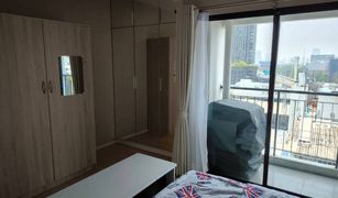 1 Bedroom Condo for sale in Lumphini, Bangkok Renova Residence Chidlom