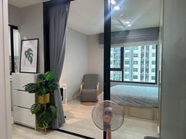 1 Schlafzimmer Wohnung zu vermieten im Life Asoke, Bang Kapi, Huai Khwang