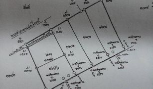 N/A Land for sale in Laem Fa Pha, Samut Prakan 