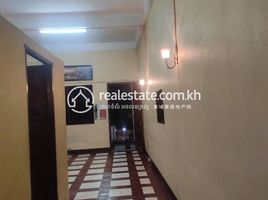 1 Bedroom House for sale in Central Market, Phsar Thmei Ti Muoy, Voat Phnum