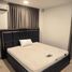 3 Bedroom House for rent at Siwalee Srinakarin - Rom Klao, Min Buri, Min Buri