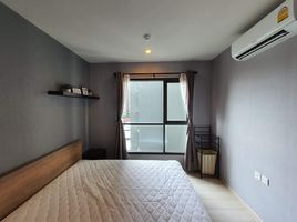 1 спален Кондо на продажу в Life Sukhumvit 48, Phra Khanong