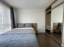 2 Bedroom Condo for sale at Baan Imm Aim, Nong Kae