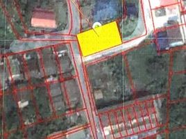  Land for sale in Khlong Thanon, Sai Mai, Khlong Thanon